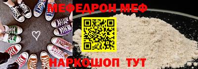 экстази Свободный