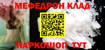 экстази Свободный