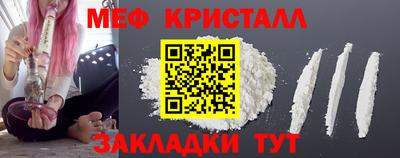 экстази Свободный