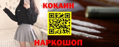 mdpv Северобайкальск