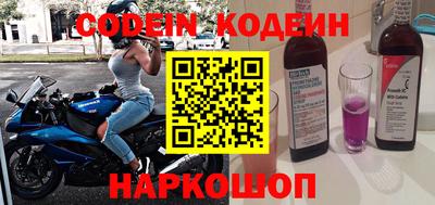 mdpv Северобайкальск
