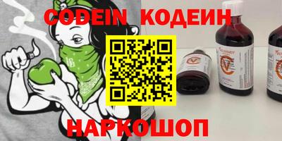 экстази Свободный