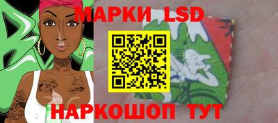 mdpv Северобайкальск