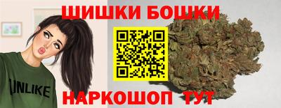 экстази Свободный