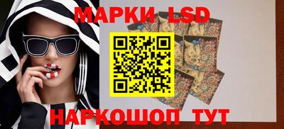 mdpv Северобайкальск
