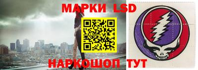 mdpv Северобайкальск
