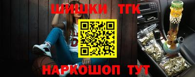 кокаин VHQ Севастополь