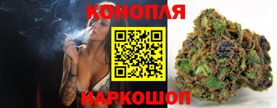 кокаин VHQ Севастополь