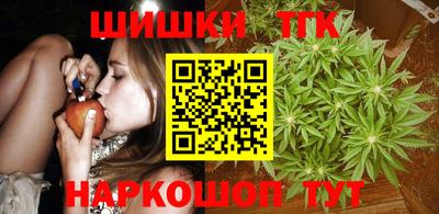 mdpv Северобайкальск