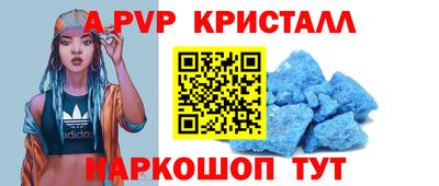 mdpv Северобайкальск
