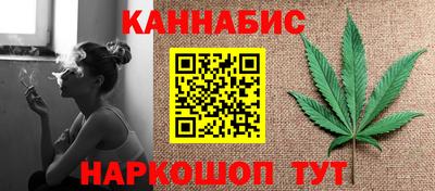 кокаин VHQ Севастополь