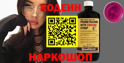 твердый Славгород