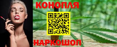 кокаин VHQ Севастополь