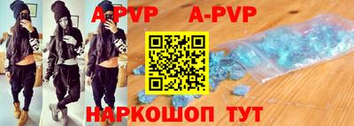 mdpv Северобайкальск