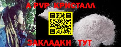 экстази Свободный