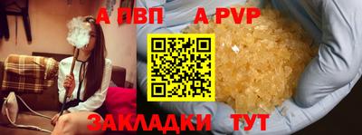 экстази Свободный
