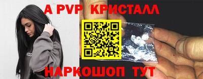 экстази Свободный