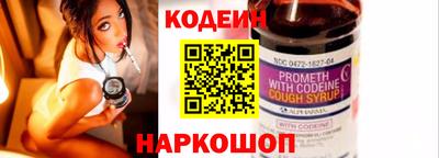 mdpv Северобайкальск