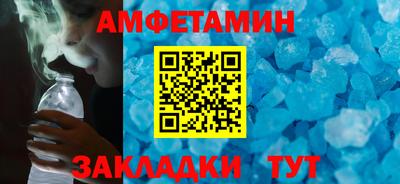 экстази Свободный