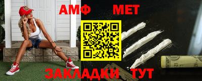 экстази Свободный