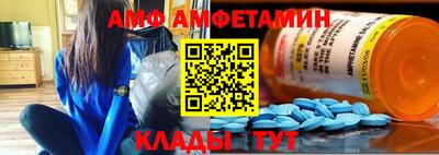 mdpv Северобайкальск