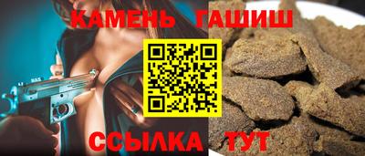 экстази Свободный