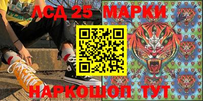 экстази Свободный