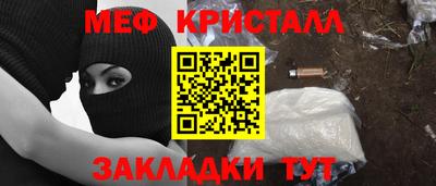 экстази Свободный