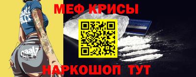 mdpv Северобайкальск