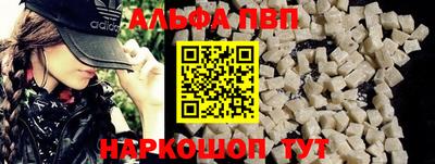mdpv Северобайкальск