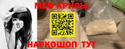 mdpv Северобайкальск