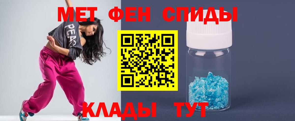 Кокаин  Вход с VPN  Саяногорск  АМФЕТАМИН кристаллы  НБОМе  Бошки Шишки  MDMA  Меф кристаллы 